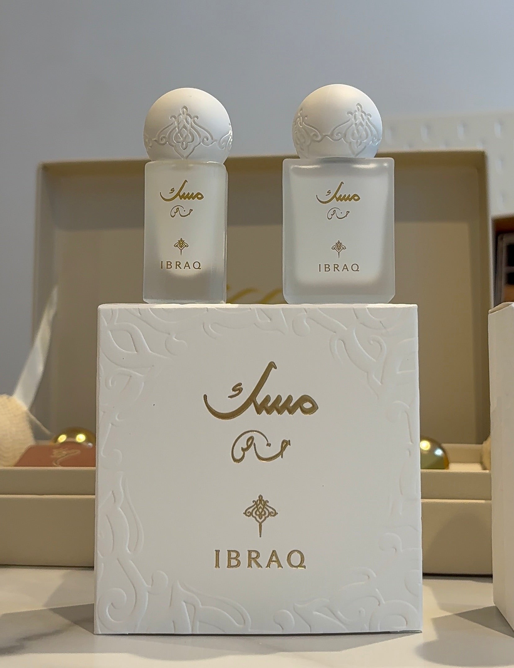 Ibraheem Al Qurashi Special Musk