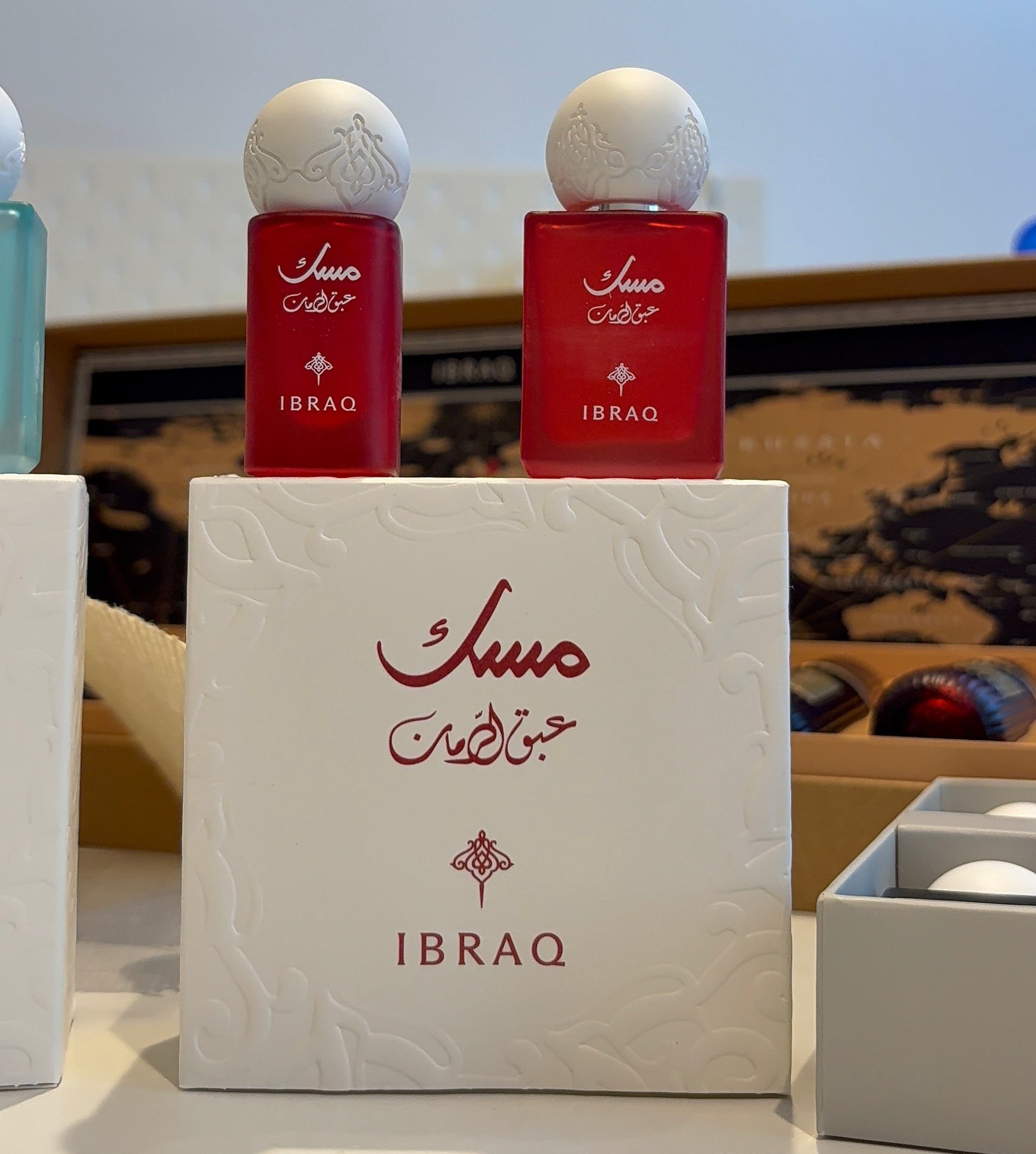 Ibraheem Al Qurashi Pomegranate Musk