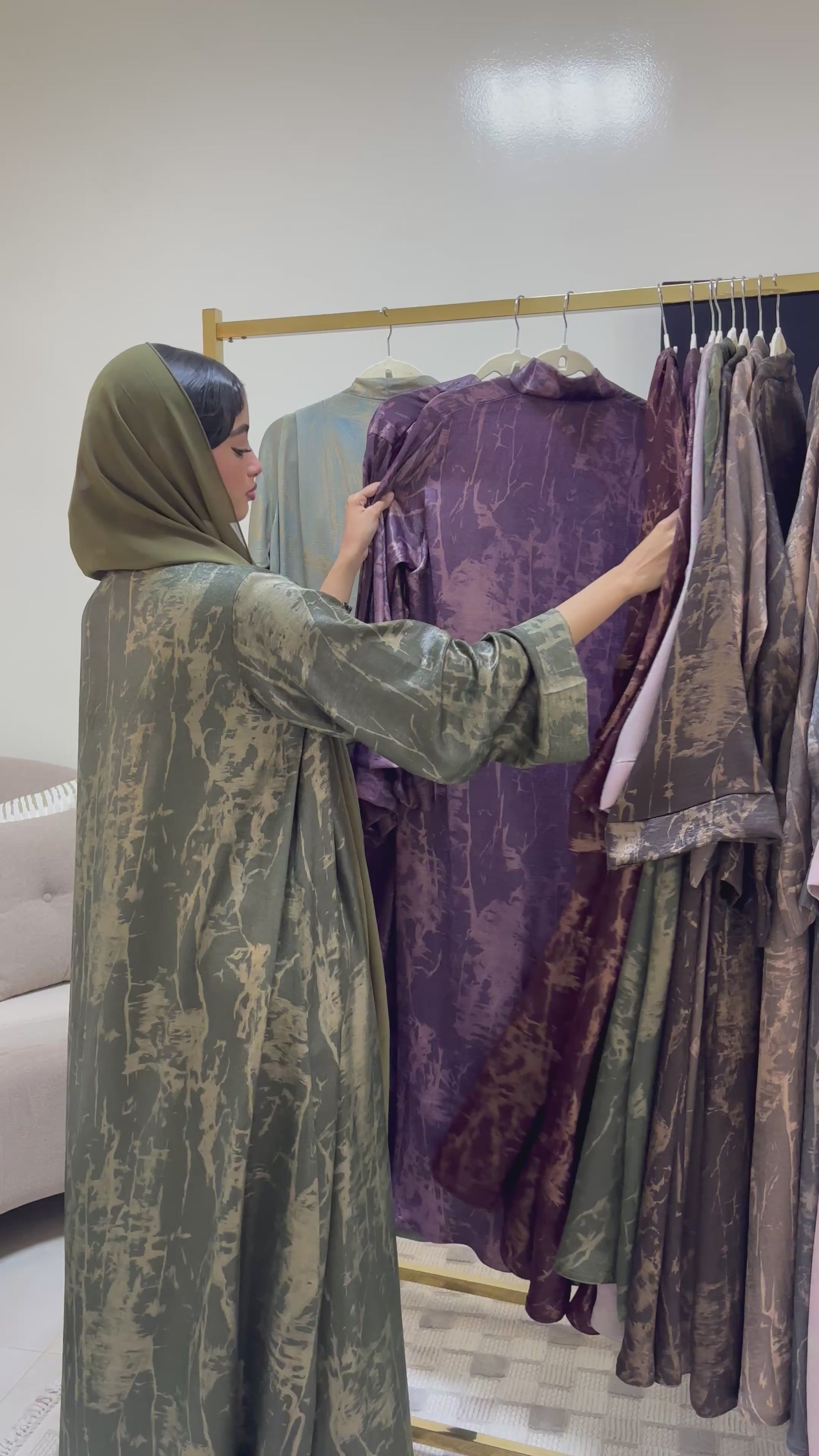 Emerald Haze Abaya